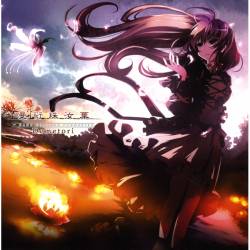 Demetori : Nada Upasana Pundarika